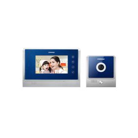 Commax-Video-Door-Phone-CDV-70U